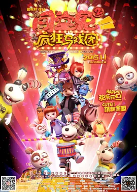 国产色窝